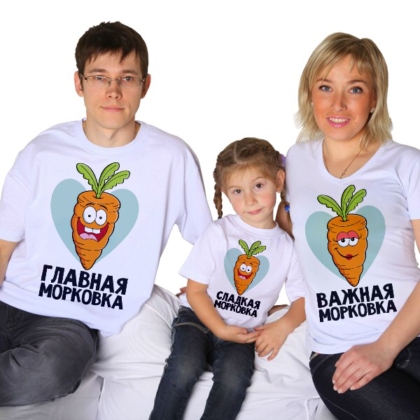 Оригинальные подарки для всей семьи Оригинальные подарки для всей семьи