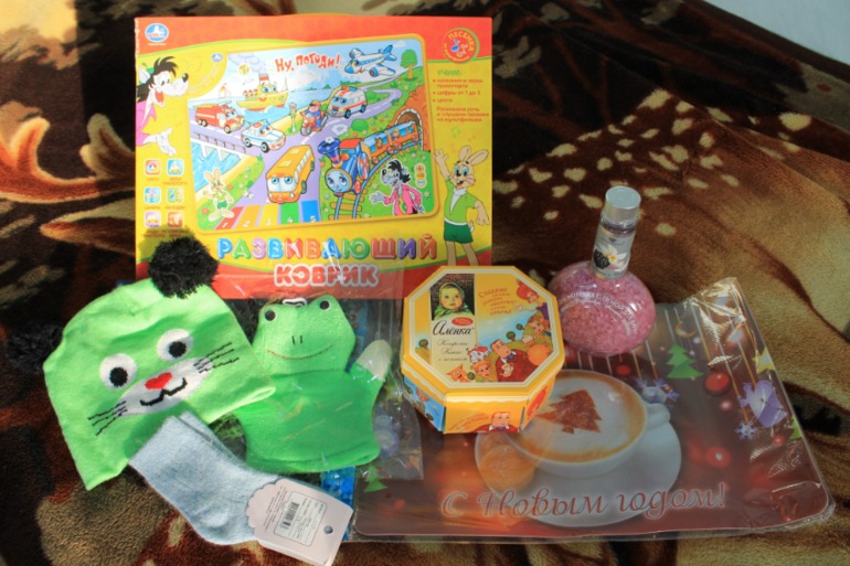 Вот и мы дождались свою феечку!!!