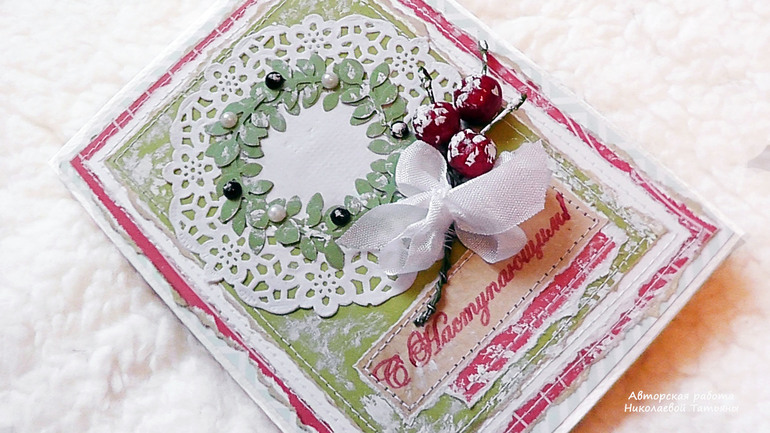 Новогодние открыточки