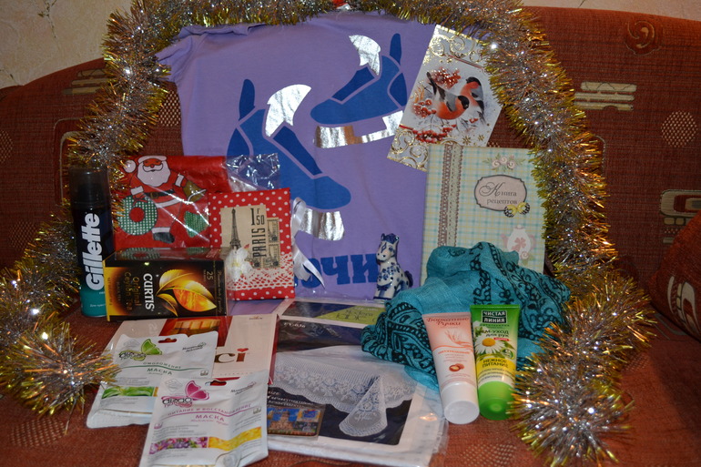 Два в одном )))