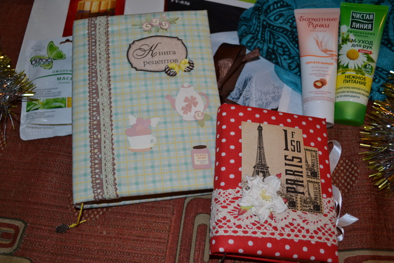 Два в одном )))