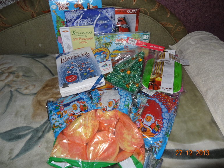 Продолжение Нового года!!!