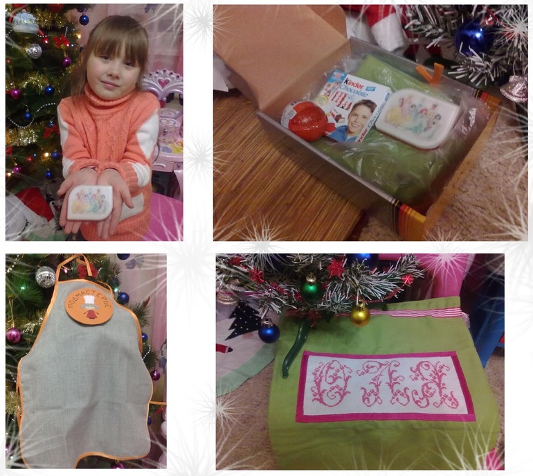 Вот и наши подарки)))Обновлено 23. 12 Смотрим продолжение