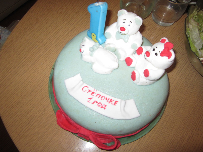 мой первый тортик сынку на 1 год))