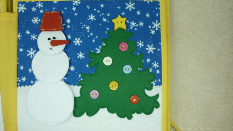 ПРОСТО НОВОГОДНЯЯ!