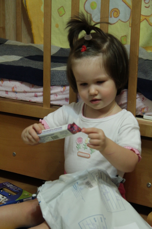 Спасибо нашей фее!