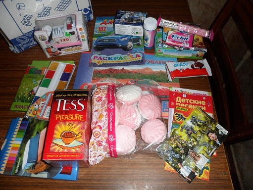 А у нас посылочка)))