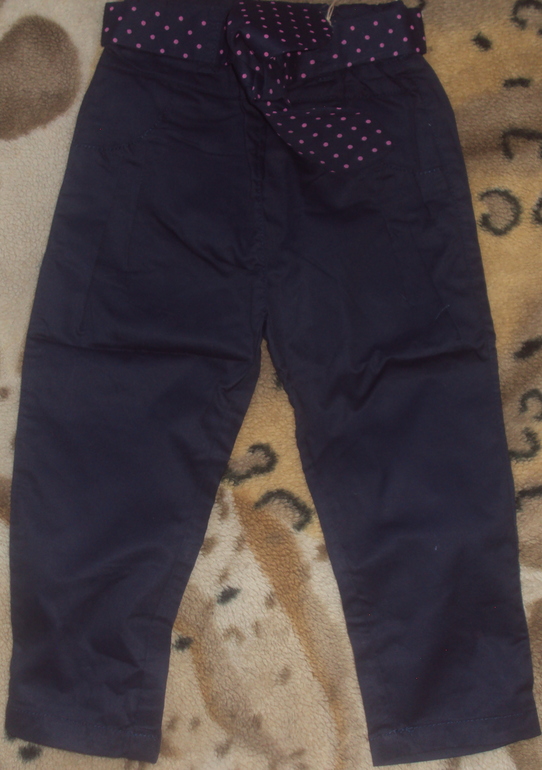 Посылка с ТАО