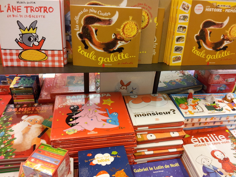 Книжные магазины в Париже.