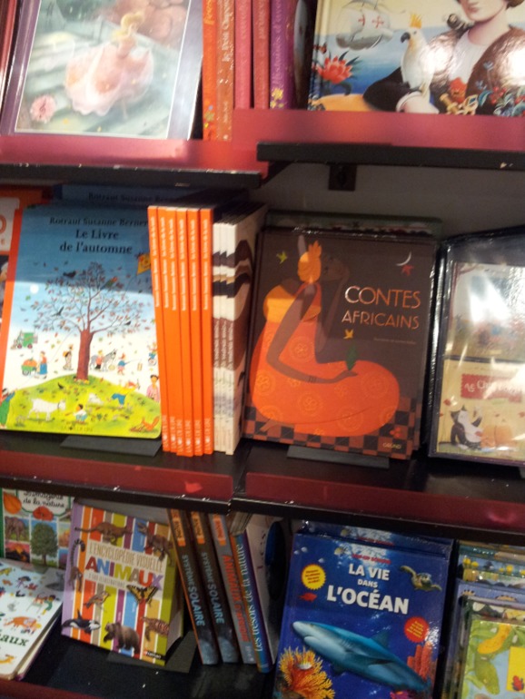 Книжные магазины в Париже.