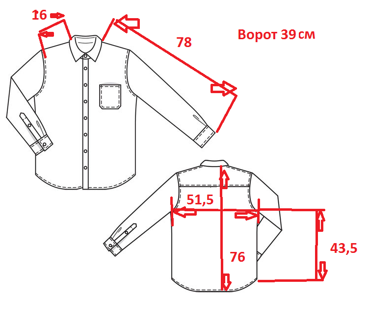 Ralpf Lauren. Custom Fit . Мужские сорочки . Новые Рубашки .