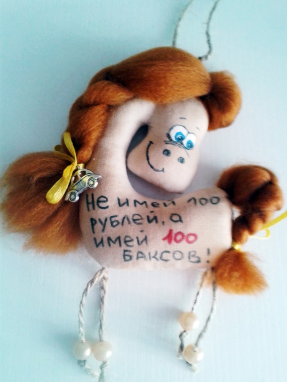 Ещё коняшки