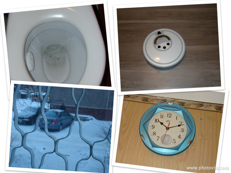 Один день со мной!