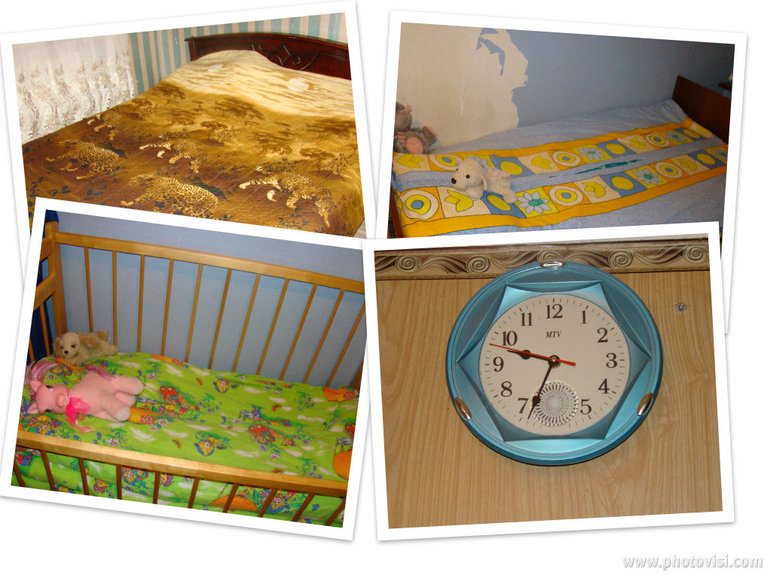 Один день со мной!