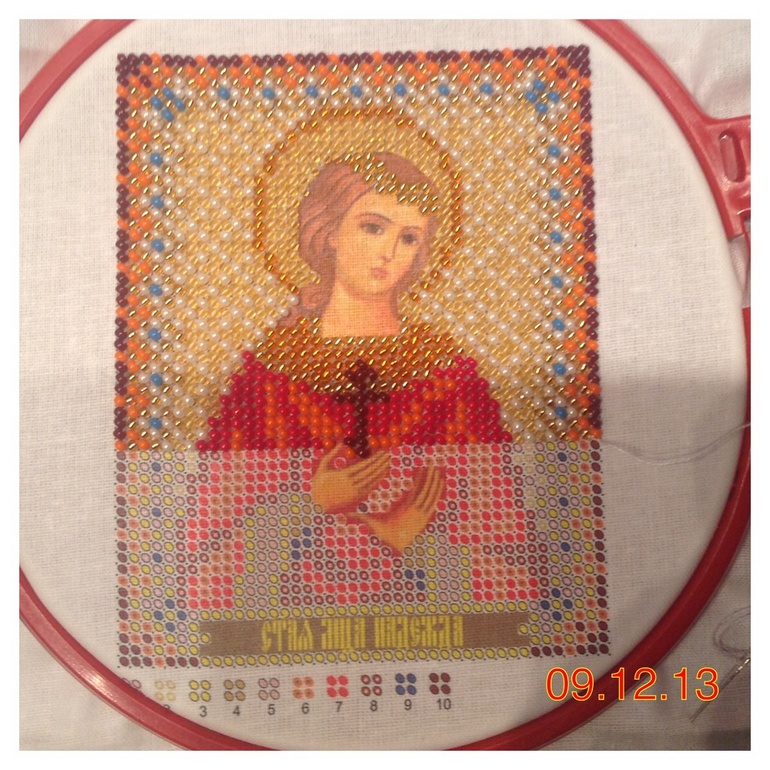 Процесс Икона бисером-2!