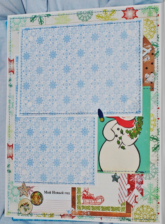 Большой и яркий альбом для мальчика