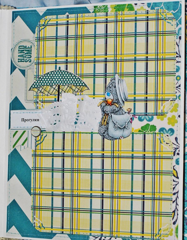 Большой и яркий альбом для мальчика