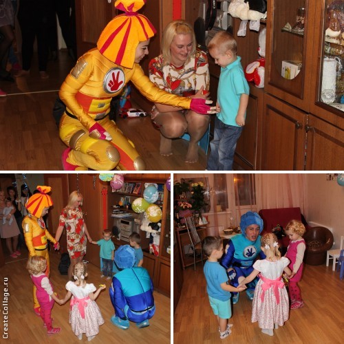 День рождения сынули или в сказке у Фиксиков!!