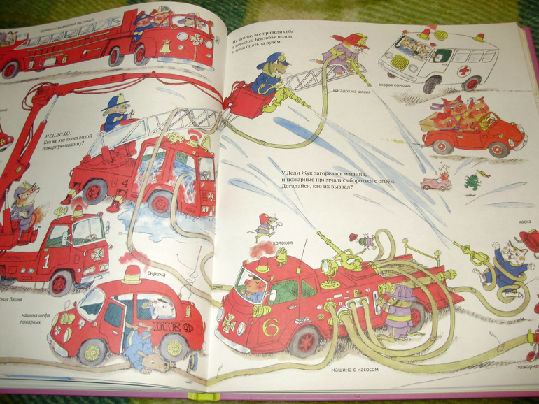 Зимние книги и другие новинки декабря