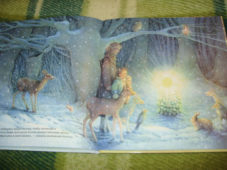 Зимние книги и другие новинки декабря