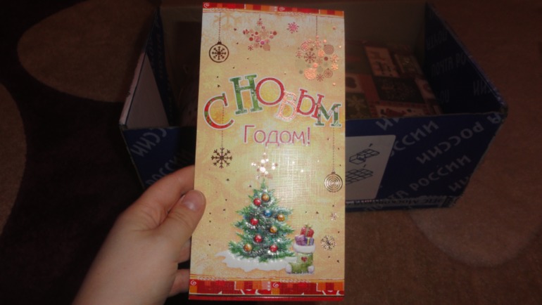 Наша Феечка Умничка)))