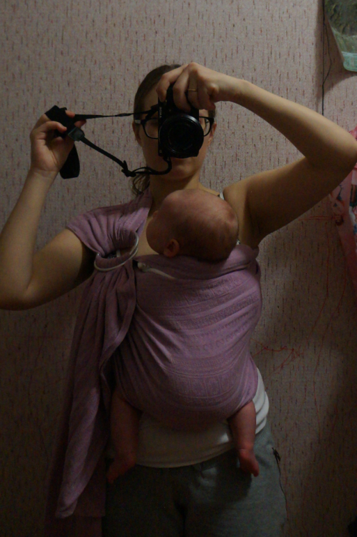 Вертикально в ССК