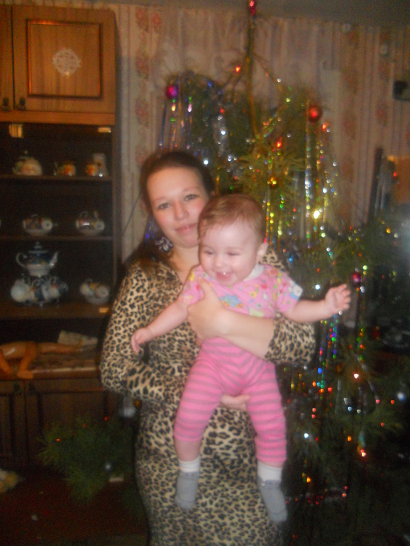 Наш первый новый год