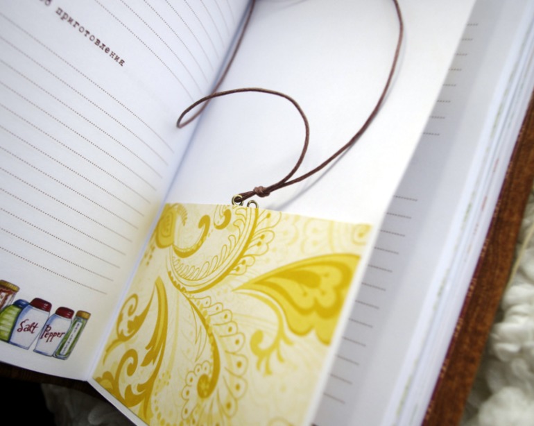 тёплая кулинарная книга