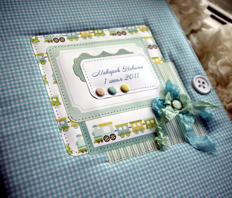 папочка для дашиного друга )