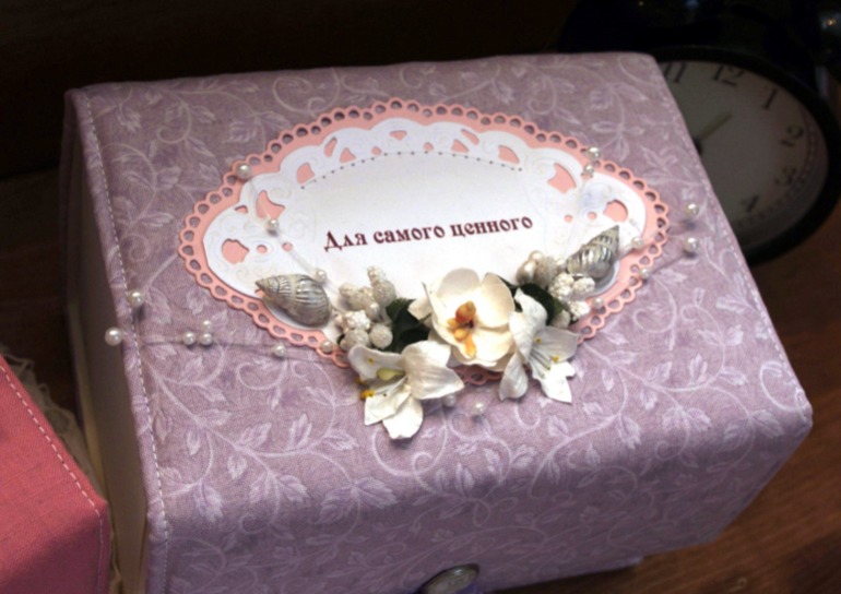 ещё 3 коробки