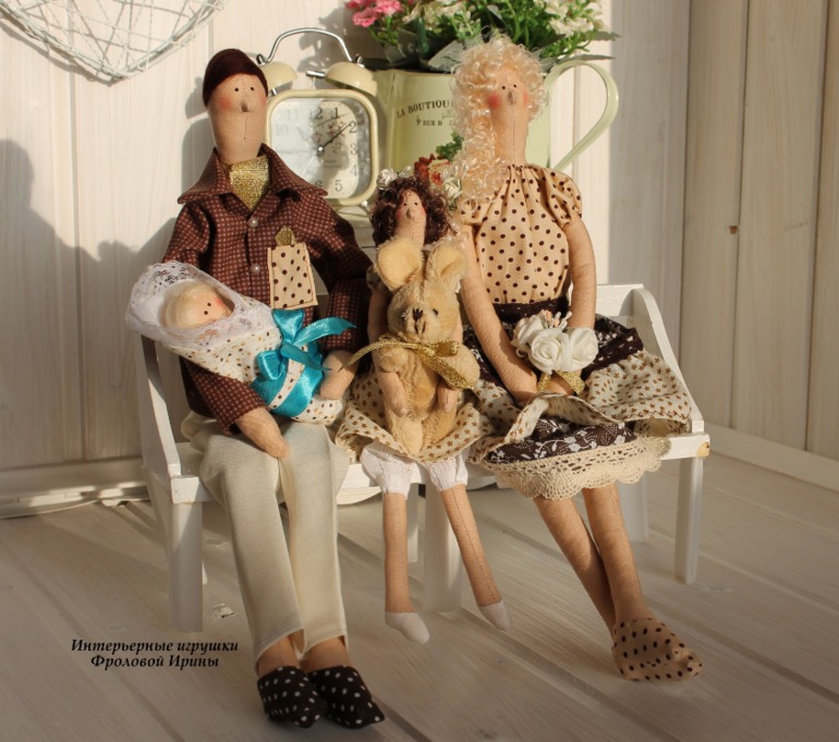 Счастливая семья)))