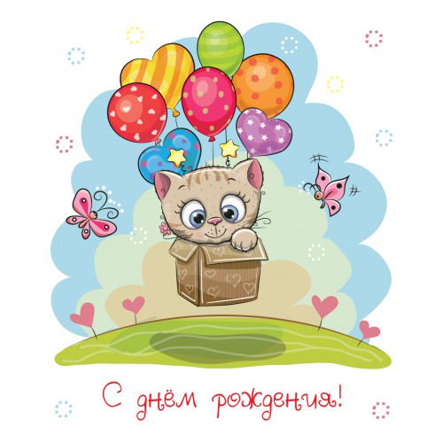 стихи к дню рождения галины поздравок с днем рождения марина