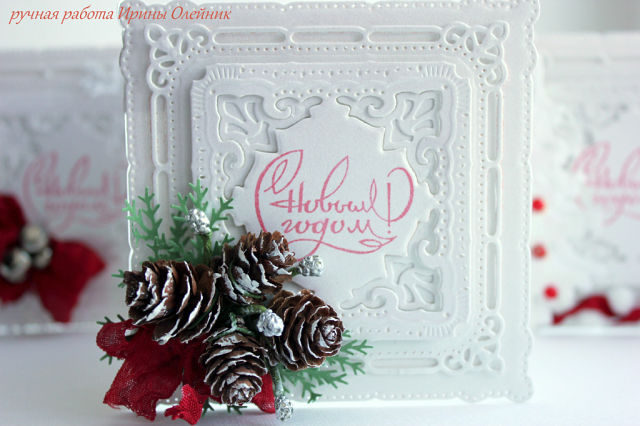 мои последние работы.....открыточки новогодние...