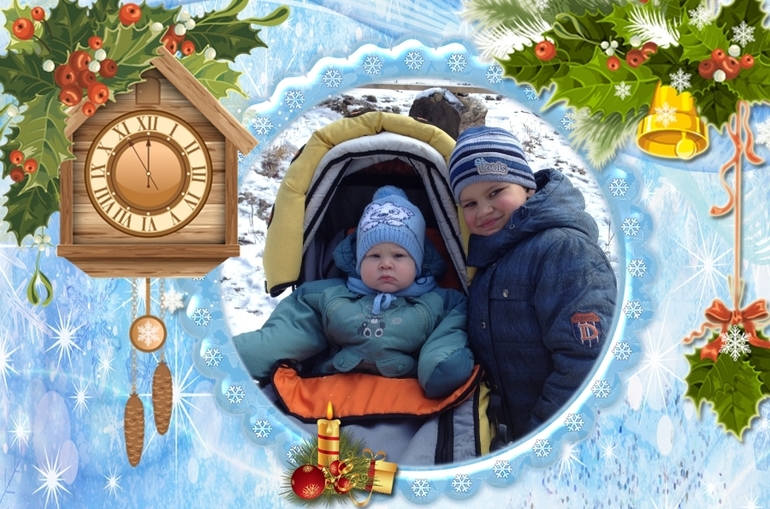 Мои мальчишки