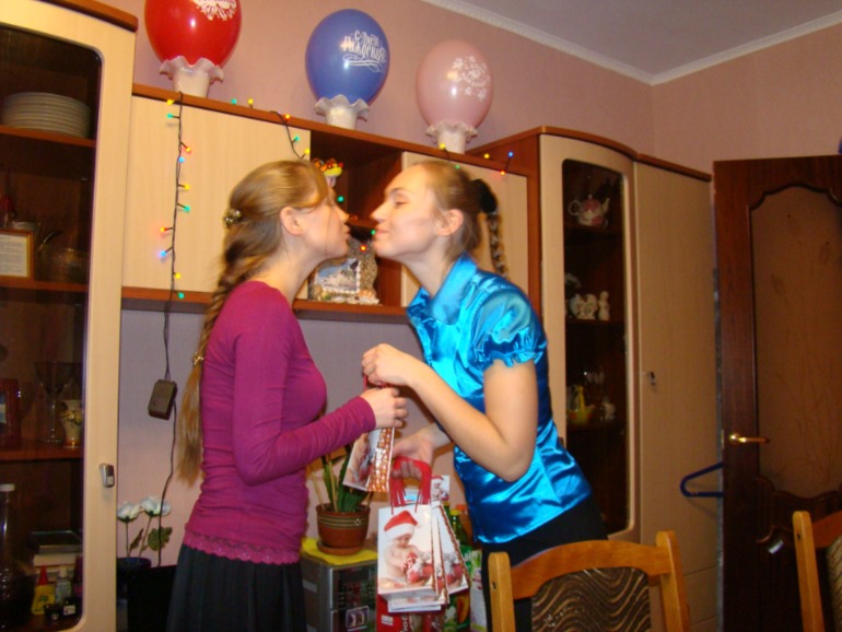 Моя днюха....