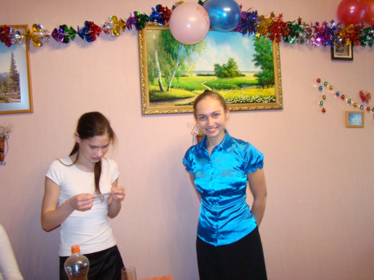 Моя днюха....