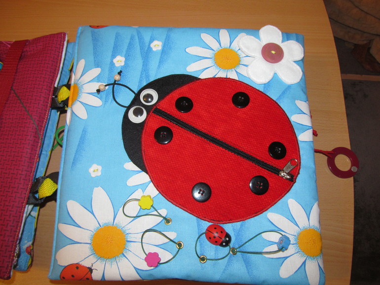 книга Тимошки.