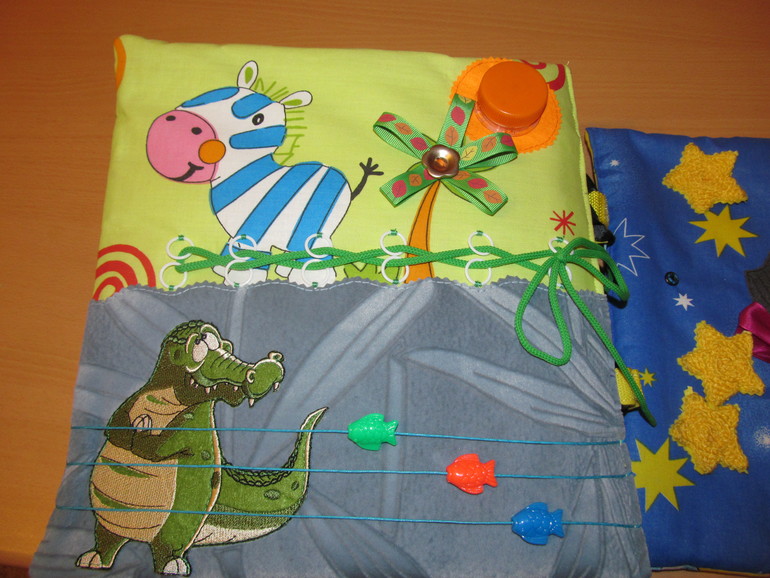 книга Тимошки.