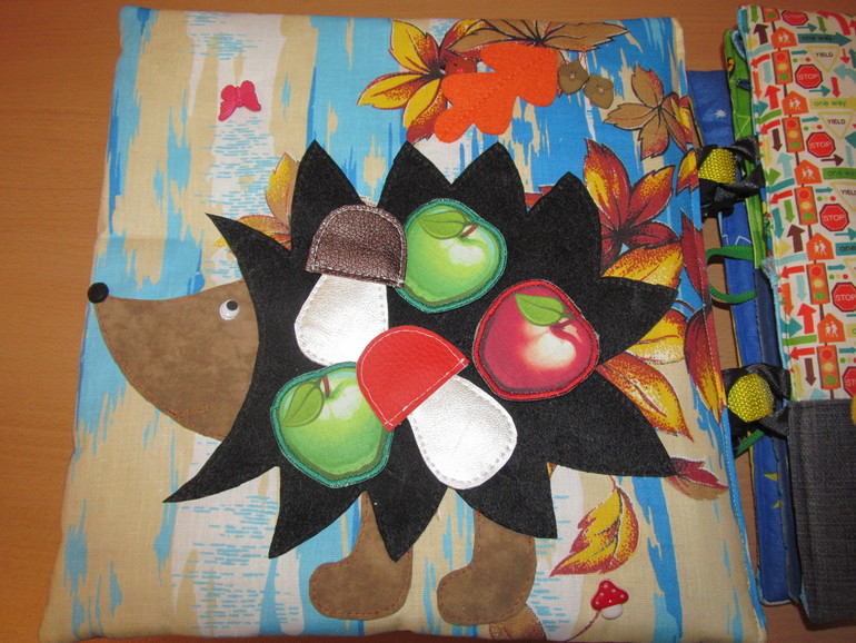 книга Тимошки.