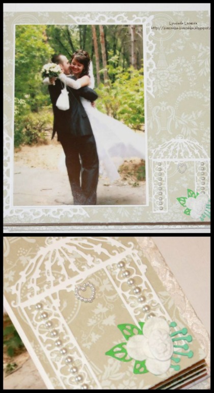 Свадебный альбом "Счастливая семья" с фото
