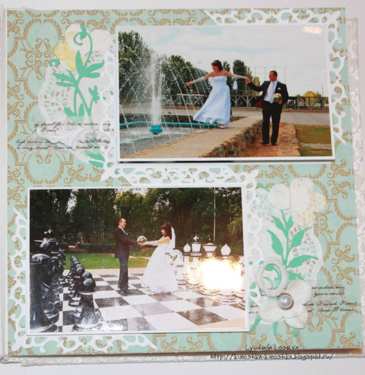 Свадебный альбом "Счастливая семья" с фото