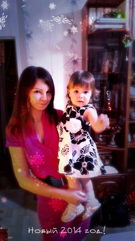 Моя первая посылочка!!!От замечательной феечки)))