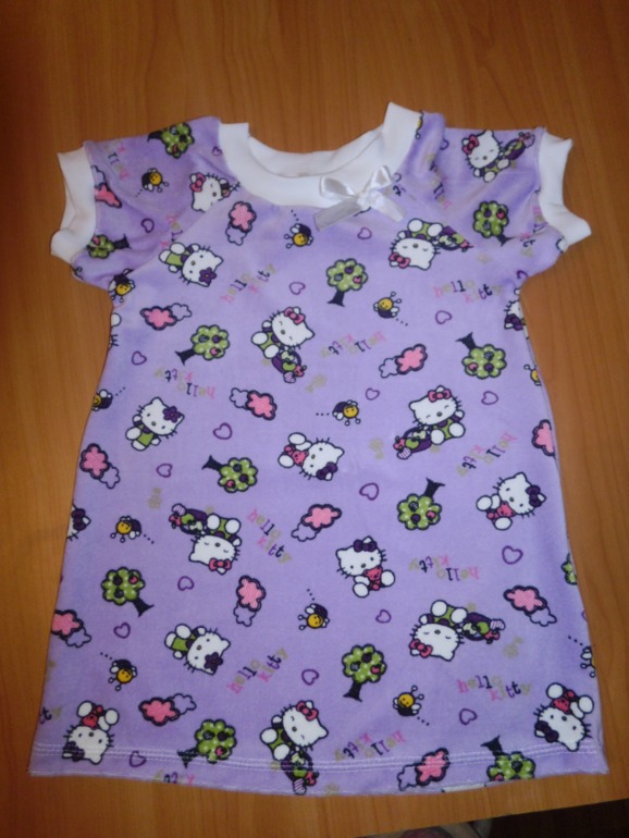 Небольшой заказик