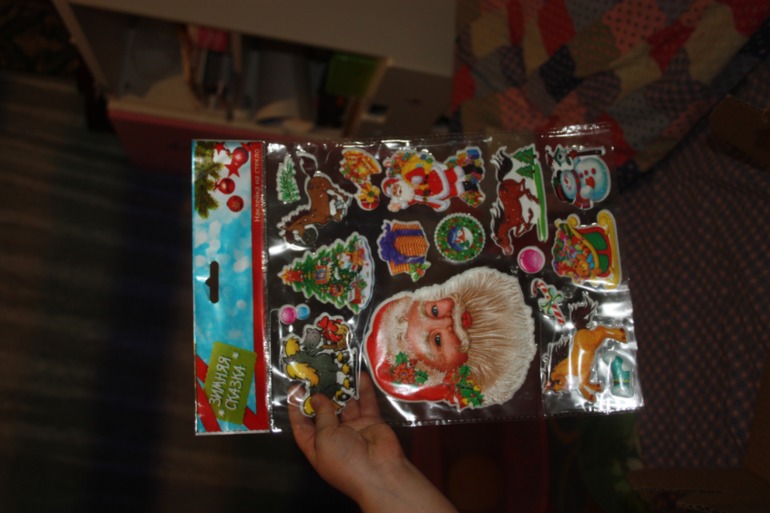 Мечты сбываются...