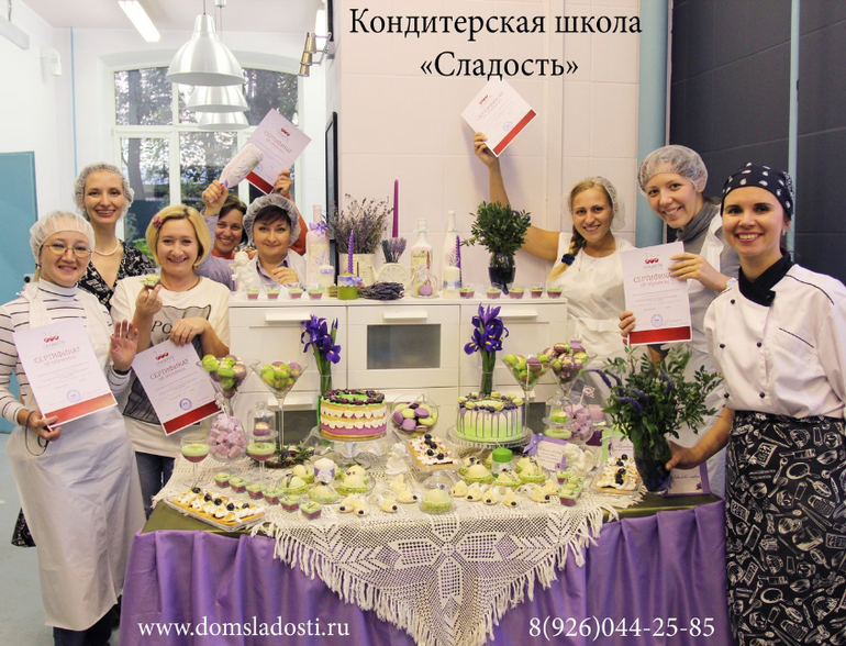 Папоротник из бисера Своими руками для Объемные игрушки из БИСЕРА (СО СХЕМАМИ ) VK