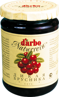 Наше новогоднее меню