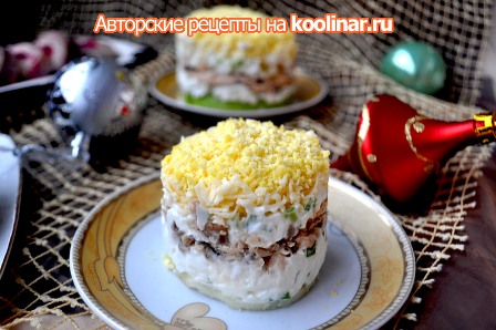 Наше новогоднее меню