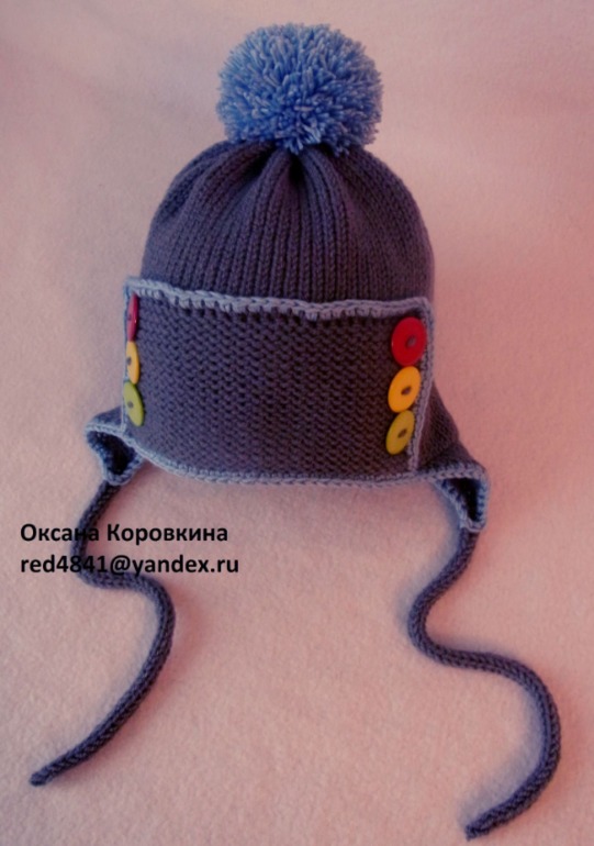 продолжаем фантазировать)