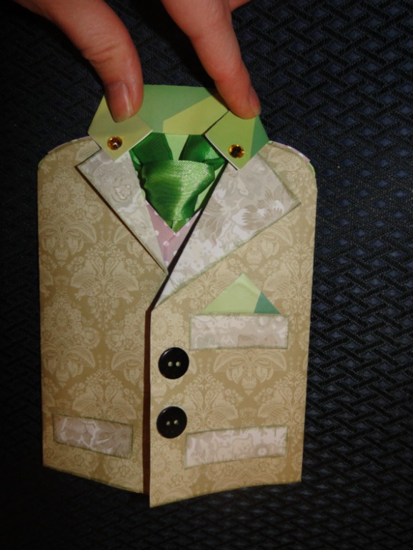 Открыточка для друга