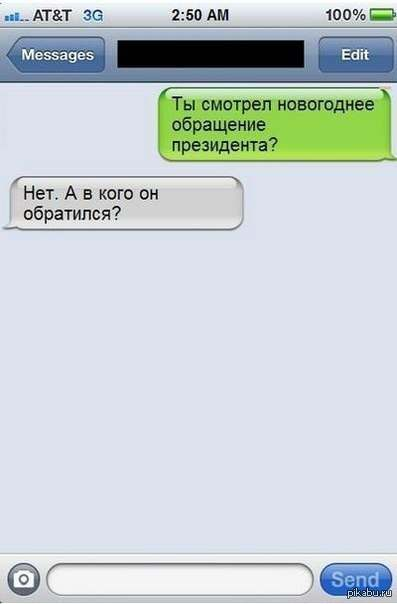 немного новогоднего)